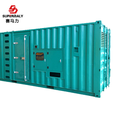 重慶康明斯、東風康明斯600kw康明斯發(fā)電機電氣常見故障原因解析