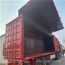 鵝頸式集裝箱骨架半掛車 20英尺與40英尺出口價格、骨架車價格、圖片及配件廠家詳解