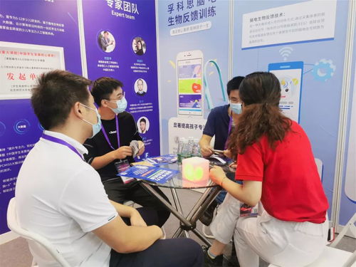 樂易學孚科思專注力亮相2020深圳國際幼兒教育用品暨裝備展，引領幼兒教育新趨勢