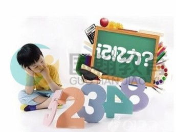 快速提升孩子記憶力訓練輔導，北京中小學教育咨詢助力成長