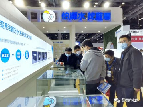 藍(lán)盾防水黃乙晴 產(chǎn)品、技術(shù)與服務(wù)一體化布局，并肩客戶做大做強(qiáng)