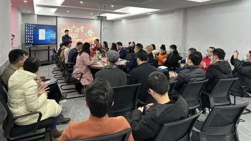 福建省信息技術(shù)咨詢服務(wù)行業(yè)協(xié)會(huì)成功舉辦迎新茶話會(huì)，共繪行業(yè)新藍(lán)圖