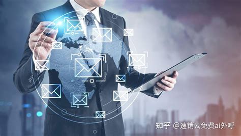 2025年網(wǎng)絡(luò)推廣資源保障新趨勢(shì) 信息技術(shù)咨詢(xún)服務(wù)的核心支撐