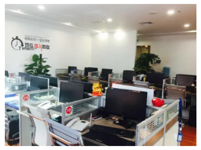 上海工商信息咨詢(xún)服務(wù)問(wèn)答知識(shí)